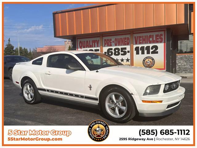 2007 Ford Mustang