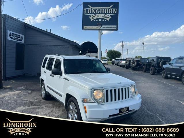 2012 Jeep Liberty