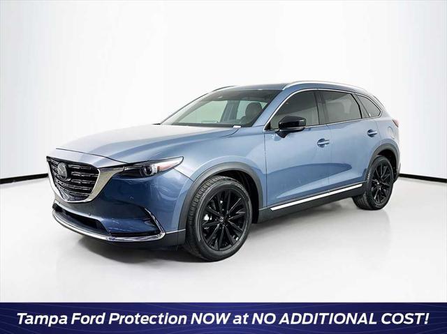 2023 Mazda CX-9