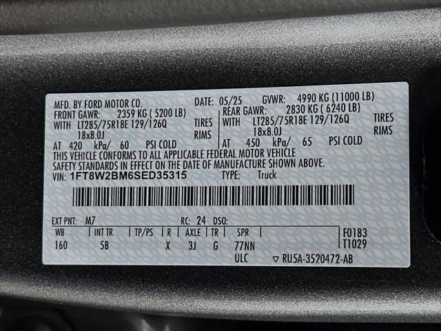 Photo of 2025 Carbonized Gray Metallic Ford F-250