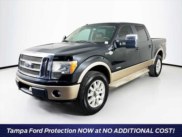 2012 Ford F-150