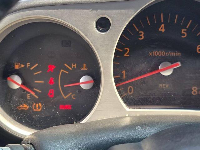 Photo of 2005 Orange Nissan 350Z