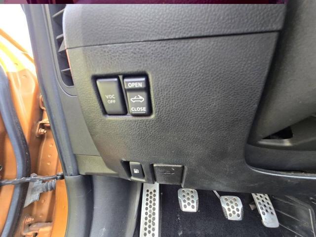 Photo of 2005 Orange Nissan 350Z
