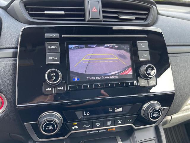 Photo of 2020 Crystal Black Pearl Honda CR-V Hybrid