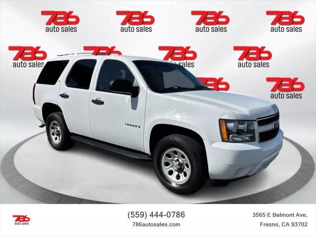 2008 Chevrolet Tahoe