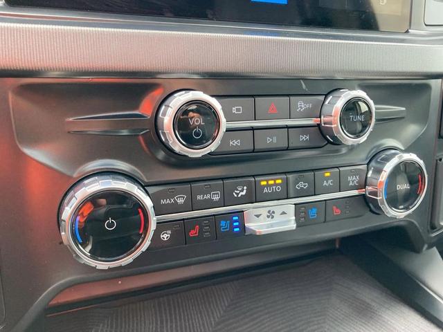 Photo of 2025 Agate Black Ford F-250