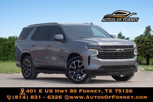 2022 Chevrolet Tahoe