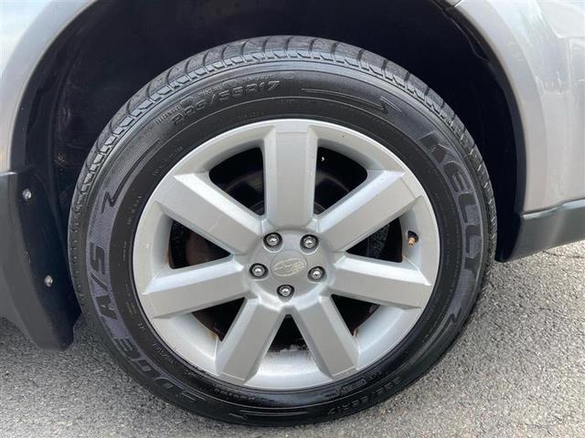 Photo of 2009 Silver Subaru Outback