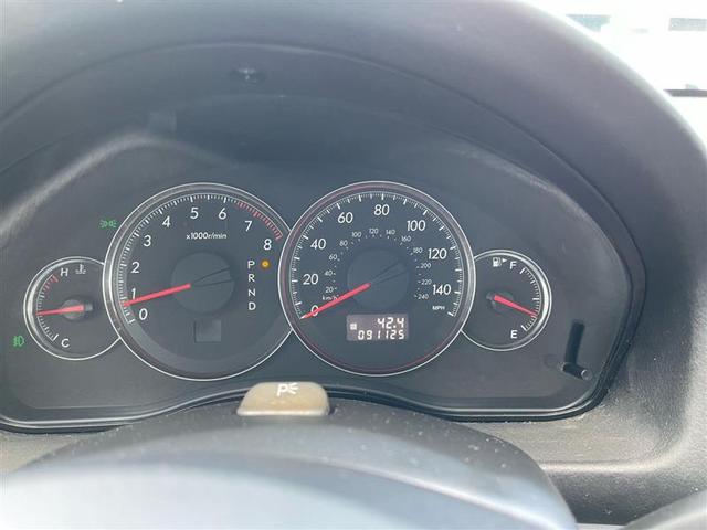 Photo of 2009 Silver Subaru Outback