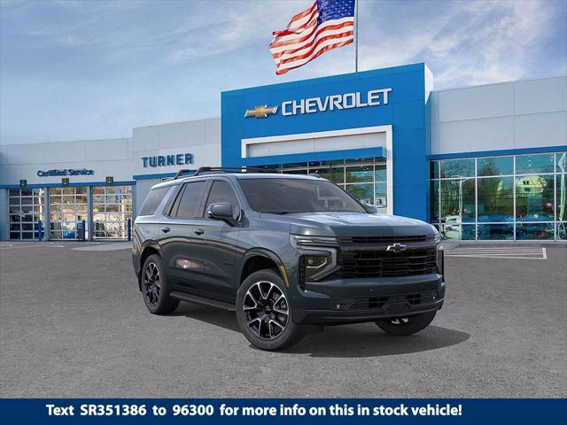 Photo of 2025 Cypress Gray Chevrolet Tahoe