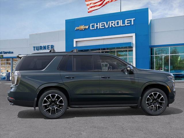 Photo of 2025 Cypress Gray Chevrolet Tahoe