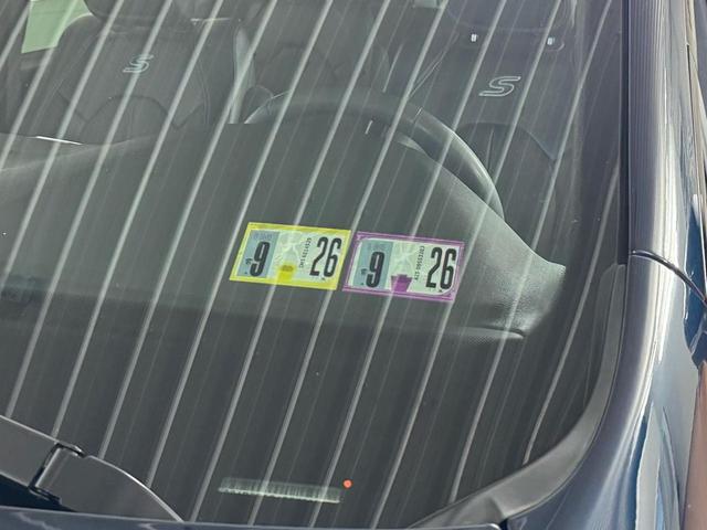 Photo of 2023 Fathom Blue Pearl Chrysler Pacifica