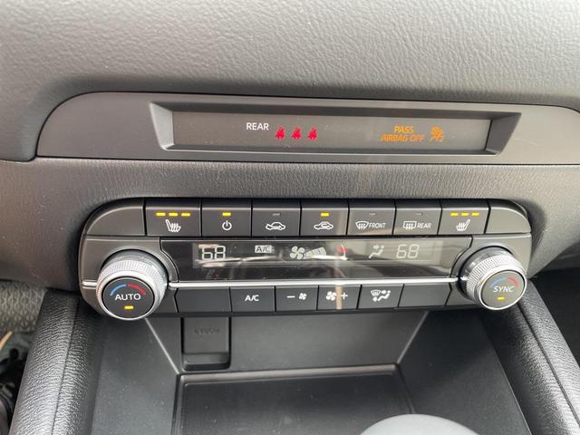 Photo of 2025 Jet Black Mica Mazda CX-5
