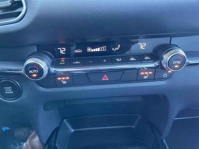 Photo of 2025 Deep Crystal Blue Mica Mazda CX-30