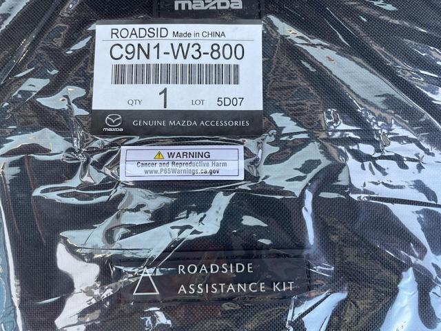 Photo of 2025 Pearl Mazda CX-50