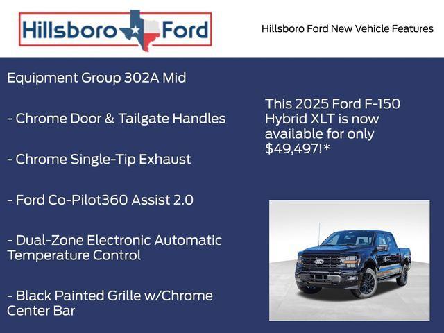 Photo of 2025 Agate Black Metallic Ford F-150