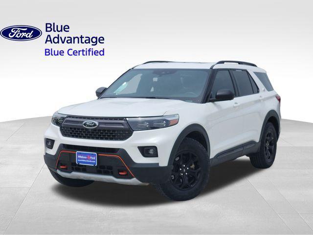 2022 Ford Explorer