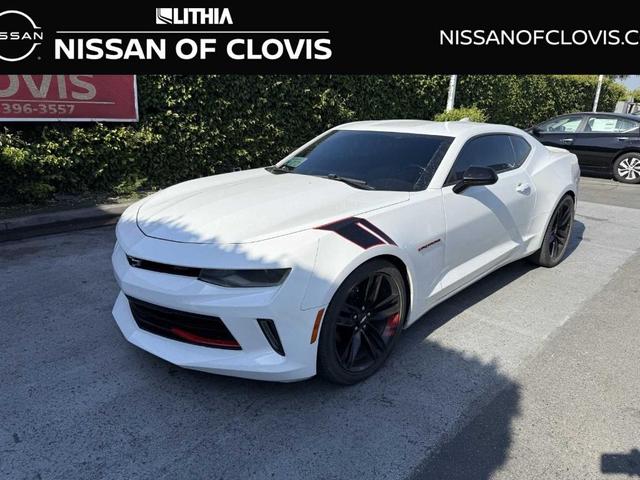 2017 Chevrolet Camaro