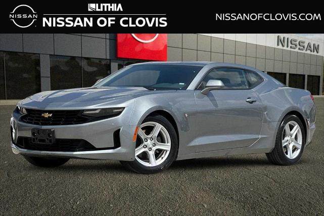 2023 Chevrolet Camaro