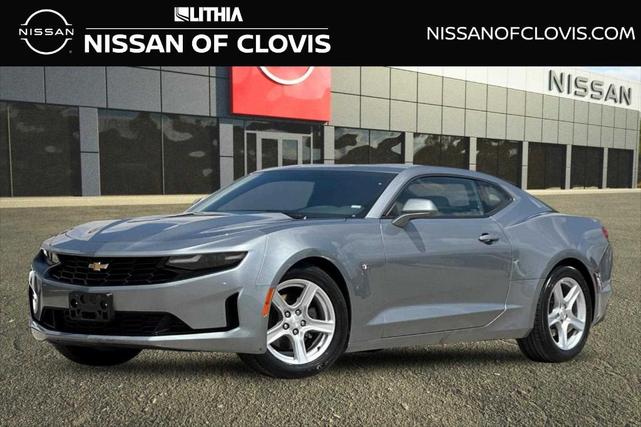 2023 Chevrolet Camaro