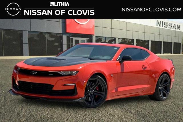 2021 Chevrolet Camaro