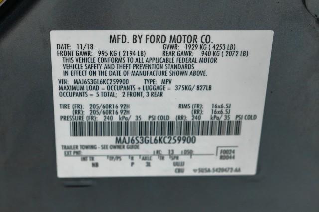 Photo of 2019 Smoke Metallic Ford EcoSport