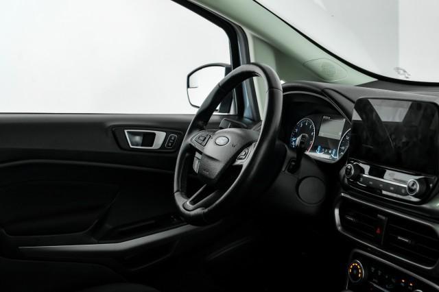 Photo of 2019 Smoke Metallic Ford EcoSport