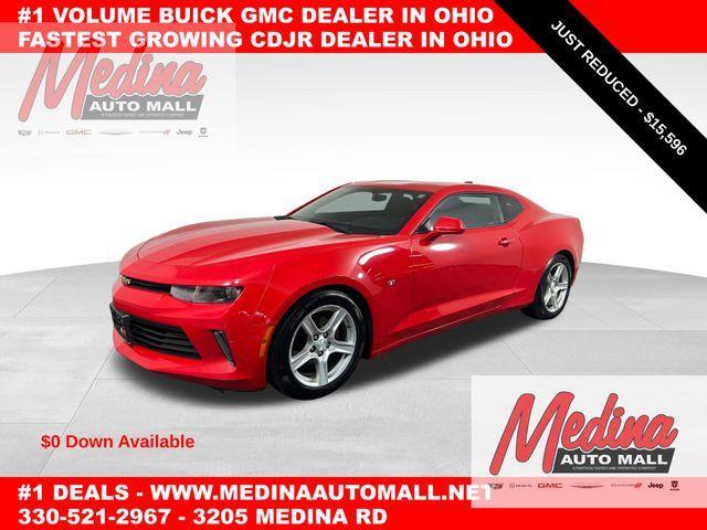 2017 Chevrolet Camaro