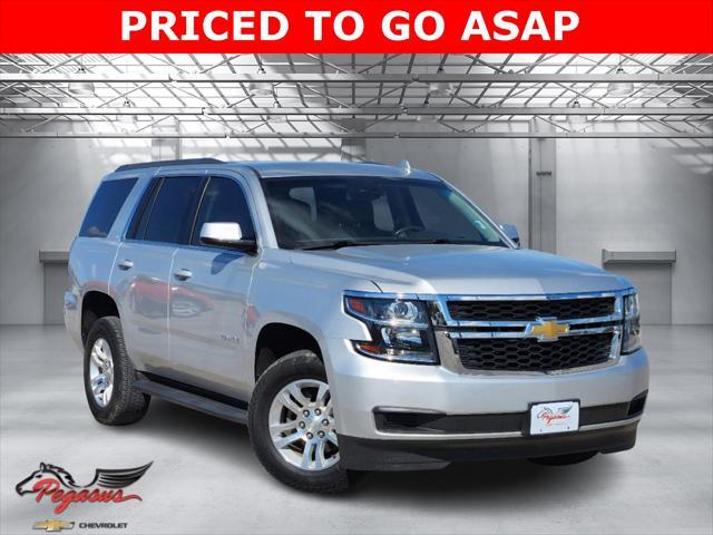 2018 Chevrolet Tahoe