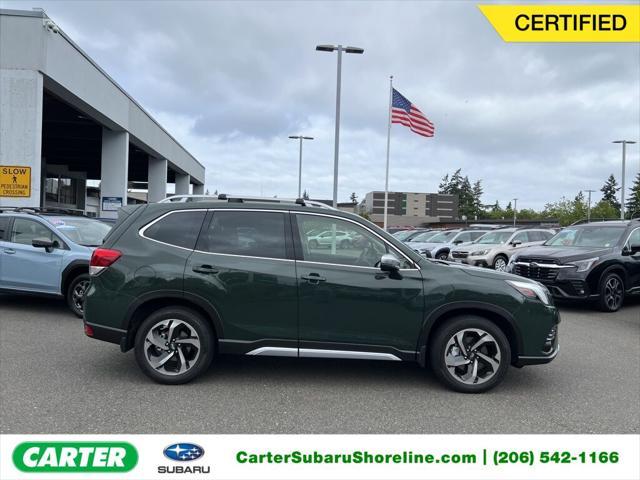 2023 Subaru Forester