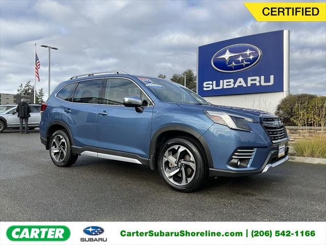 2023 Subaru Forester