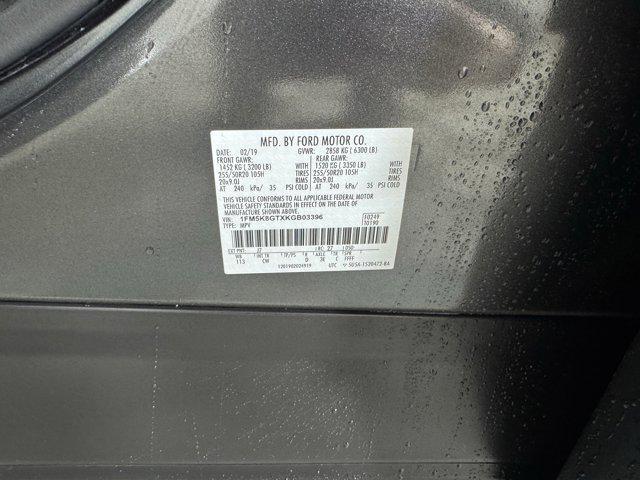 Photo of 2019 Magnetic Ford Explorer