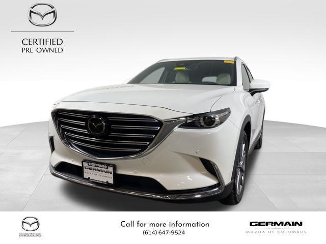 2023 Mazda CX-9