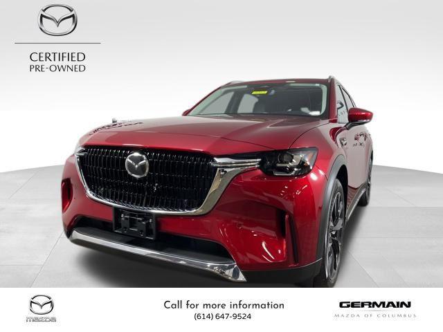 2024 Mazda Cx-90 Phev