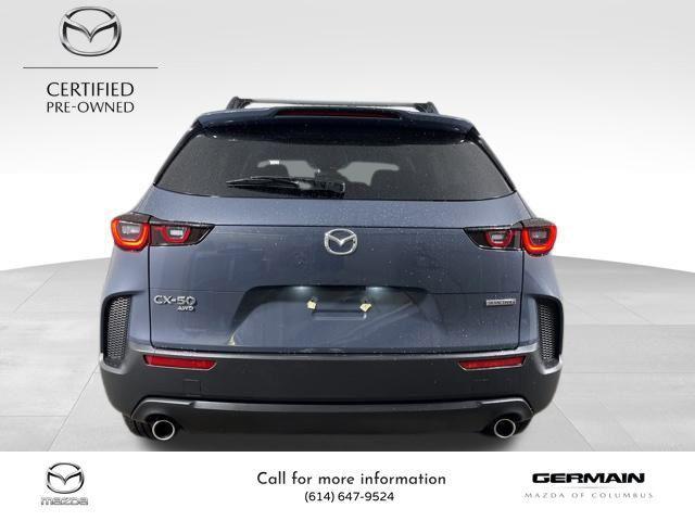 Photo of 2024 Polymetal Gray Metallic Mazda CX-50