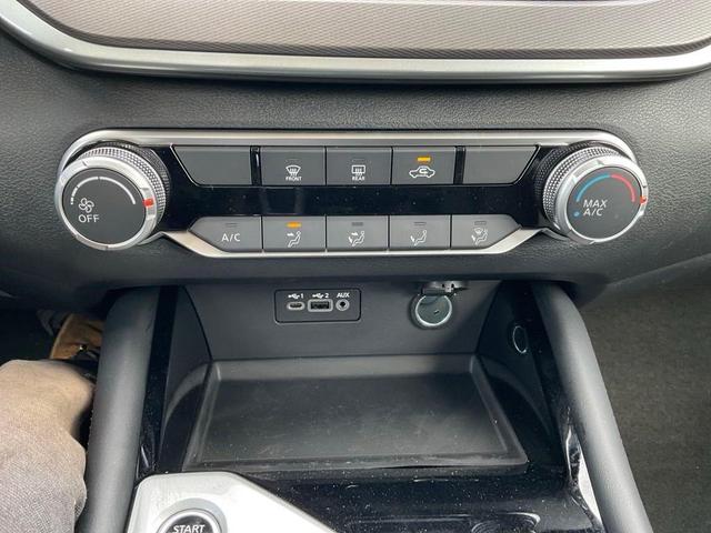 Photo of 2025 Gun Metallic Nissan Altima