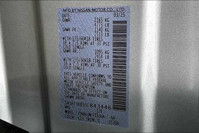 Photo of 2025 Silver Nissan Rogue