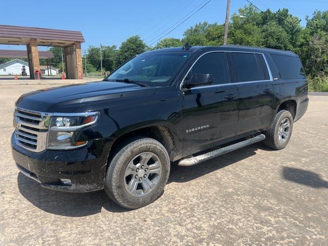 2020 Chevrolet Suburban