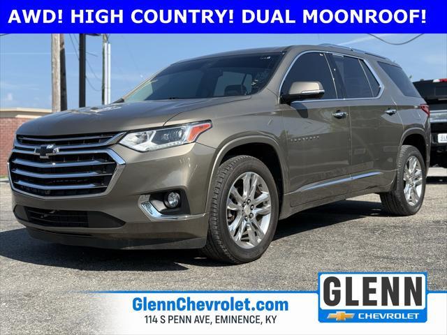 2020 Chevrolet Traverse