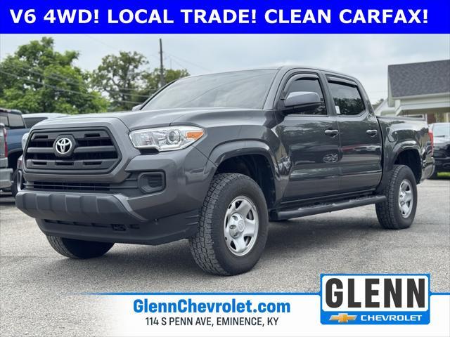 2017 Toyota Tacoma