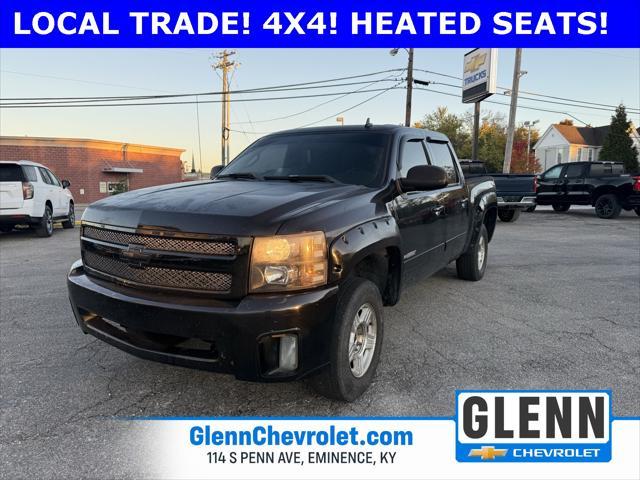 2007 Chevrolet Silverado 1500