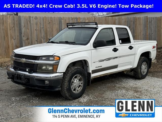 2005 Chevrolet Colorado