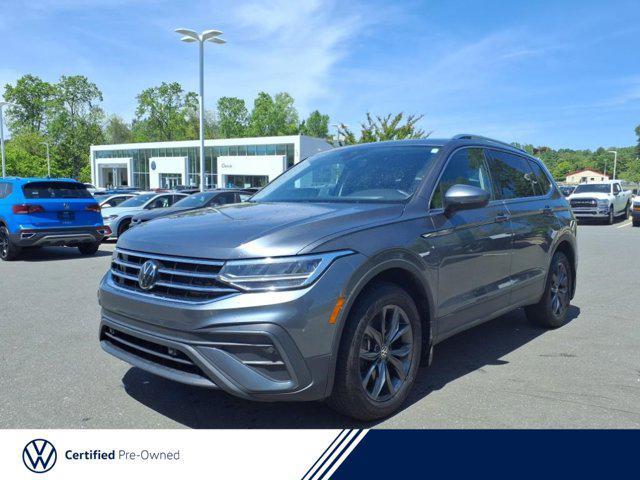 2024 Volkswagen Tiguan