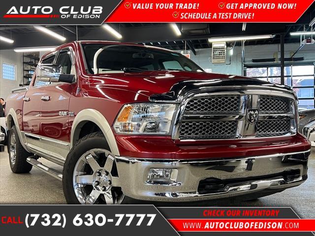 2010 Dodge Ram 1500