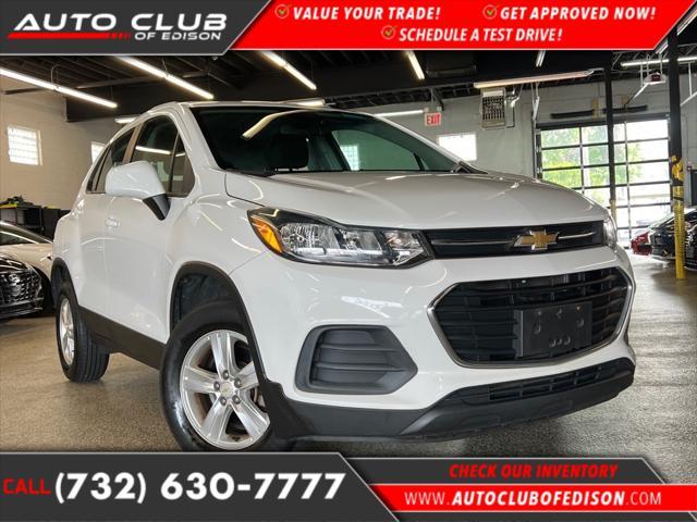 2018 Chevrolet TRAX