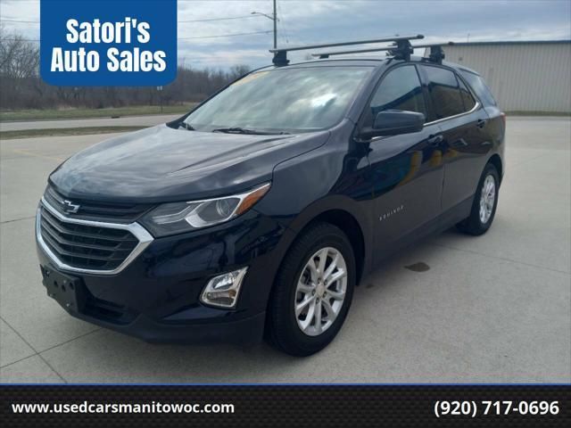 2020 Chevrolet Equinox