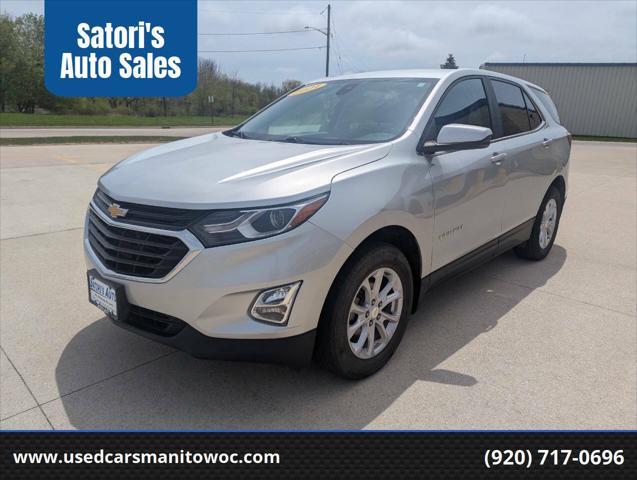 2021 Chevrolet Equinox