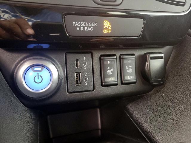 Photo of 2020 Black Nissan Leaf