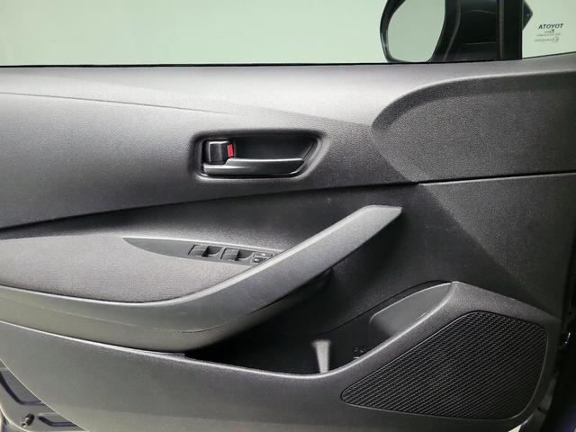 Photo of 2022 Blue Toyota Corolla