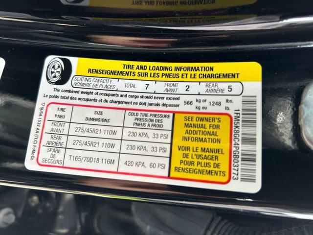 Photo of 2023 Agate Black Metallic Ford Explorer